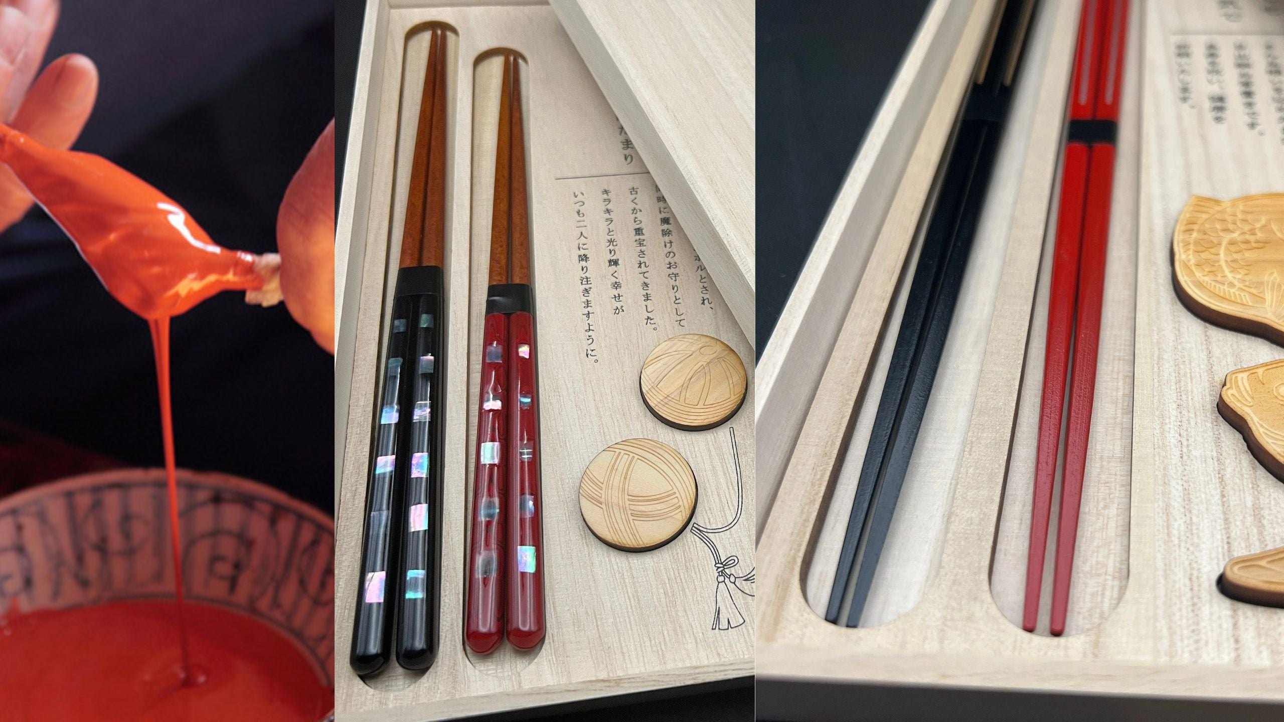 A pair of lacquered chopsticks with shell