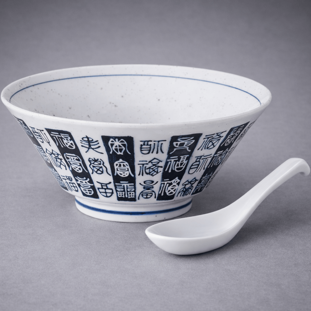 Ancient Fukumoji Noodle Bowl with Spoon Ancient Fukumoji Noodle Bowl with Spoon