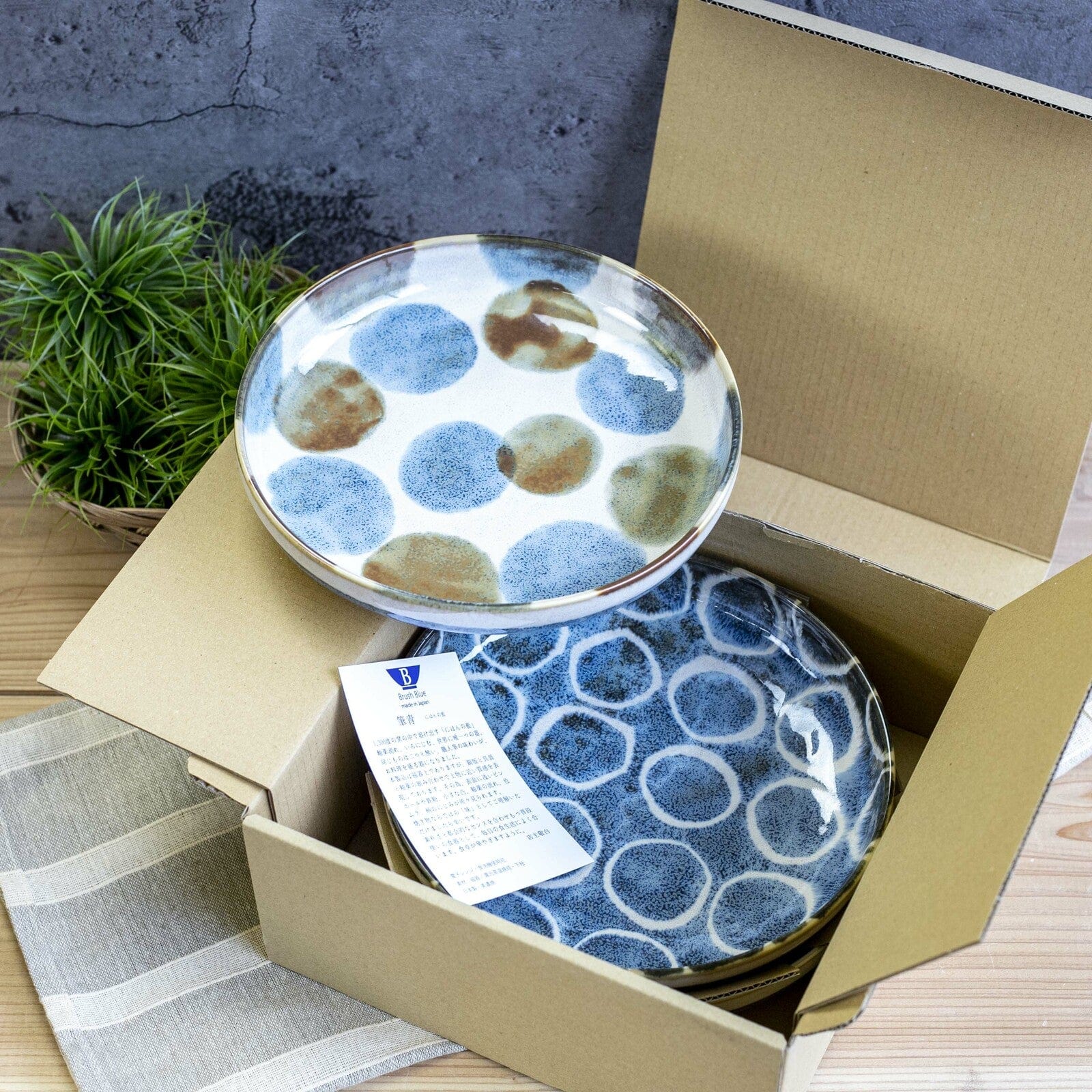 Brush Blue Pasta Plates Set (3 Pieces) Brush Blue Pasta Plates Set (3 Pieces)