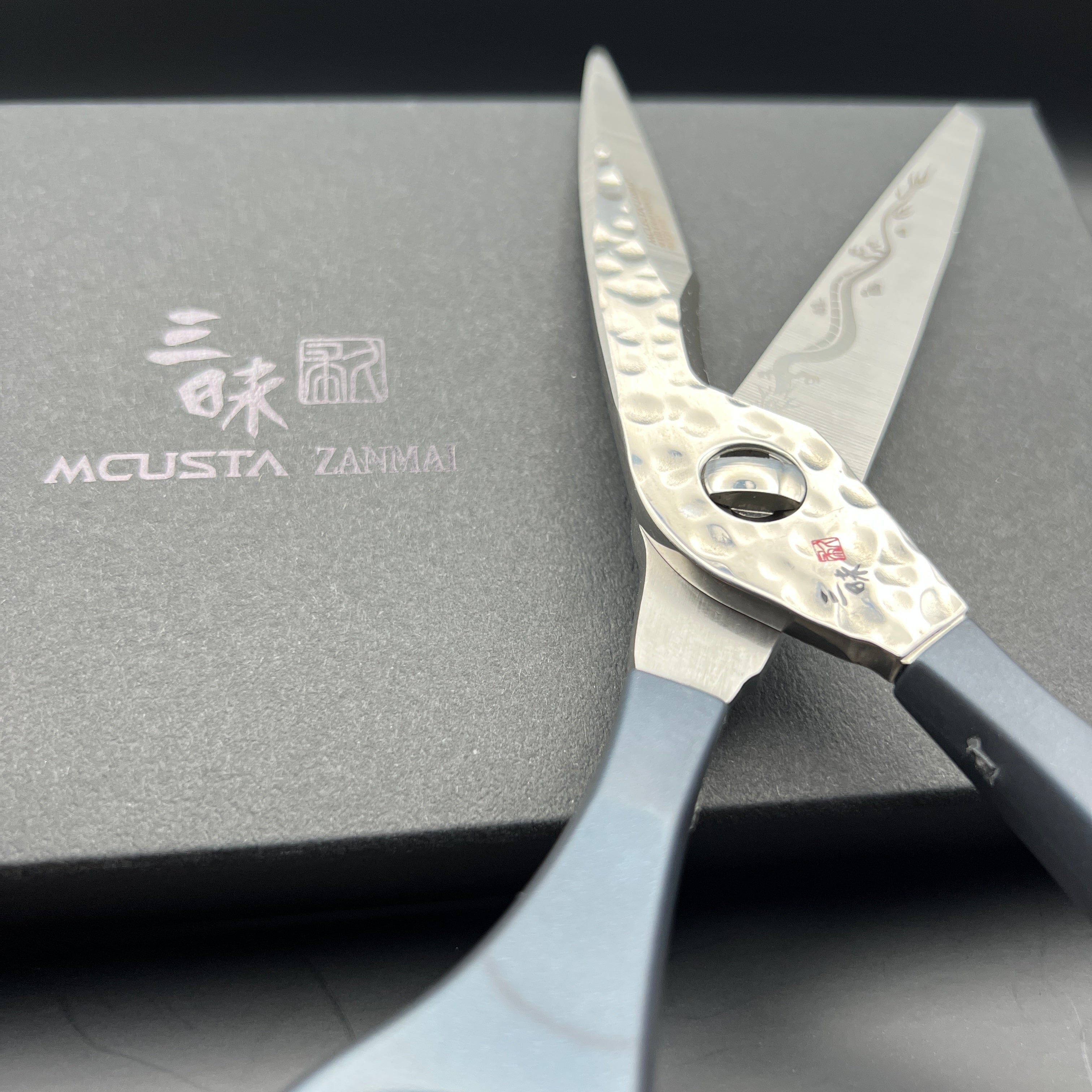 Dragon Japanese Scissors 20 cm Dragon Japanese Scissors 20 cm - Japanese Scissors | MyJapaneseWorld
