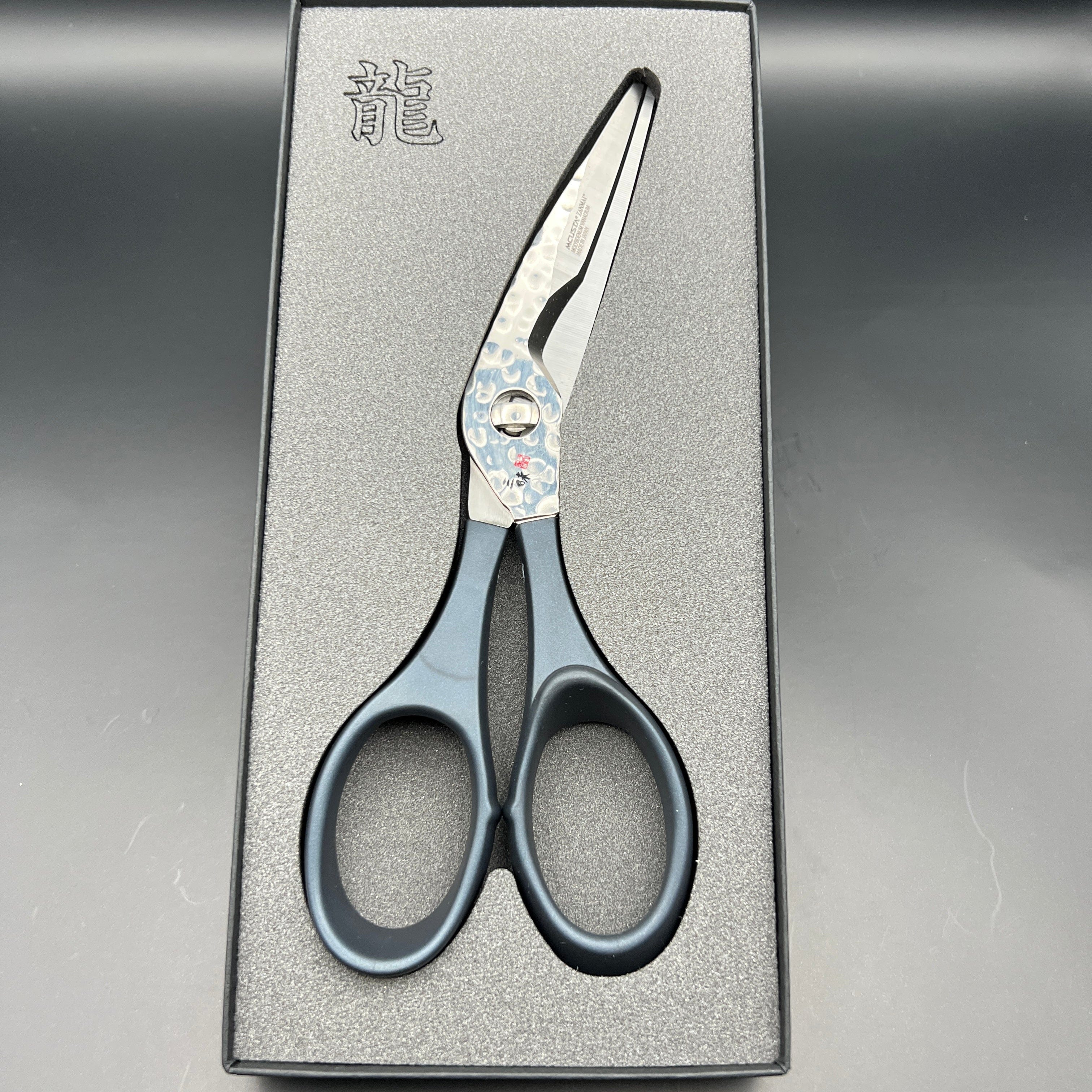 Dragon Japanese Scissors 20 cm Dragon Japanese Scissors 20 cm - Japanese Scissors | MyJapaneseWorld