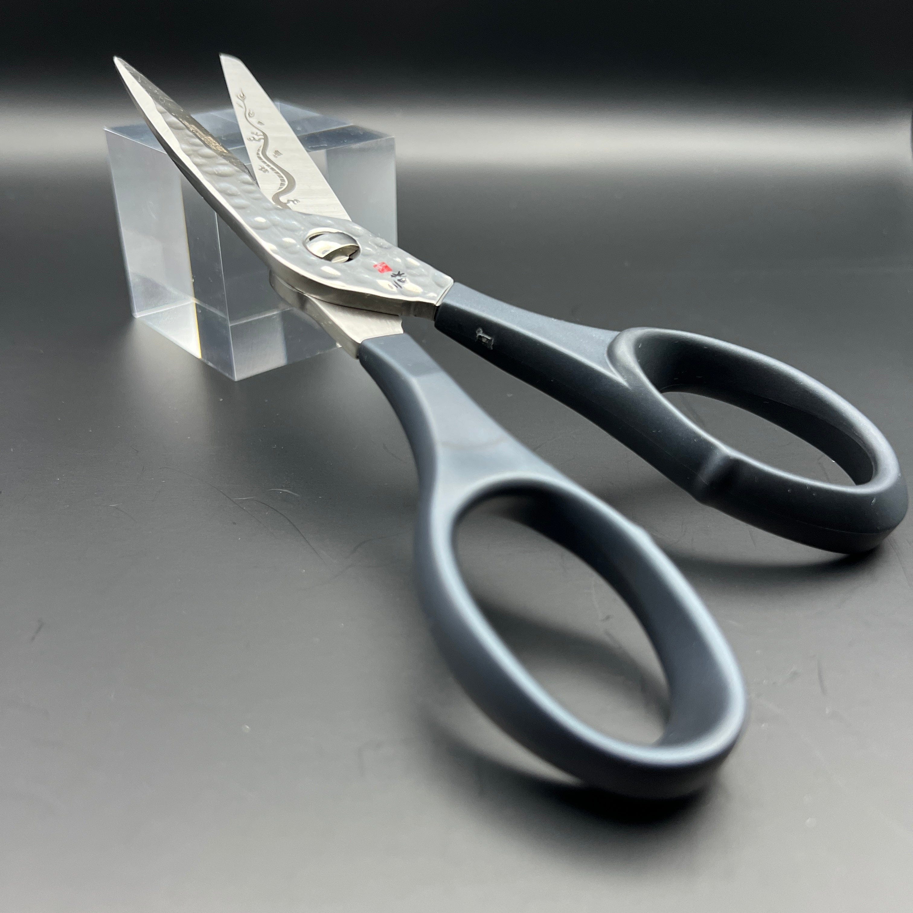 Dragon Japanese Scissors 20 cm Dragon Japanese Scissors 20 cm - Japanese Scissors | MyJapaneseWorld
