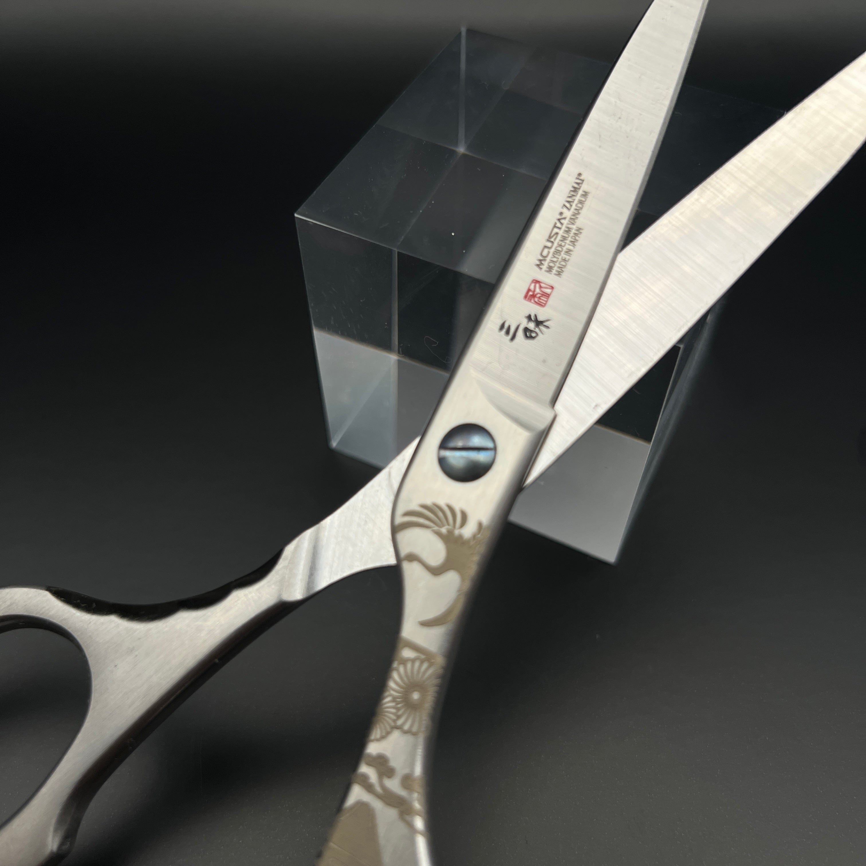 Forged Japanese Scissors 17cm Forged Japanese Scissors 17cm - Japanese Scissors | My Japanese World