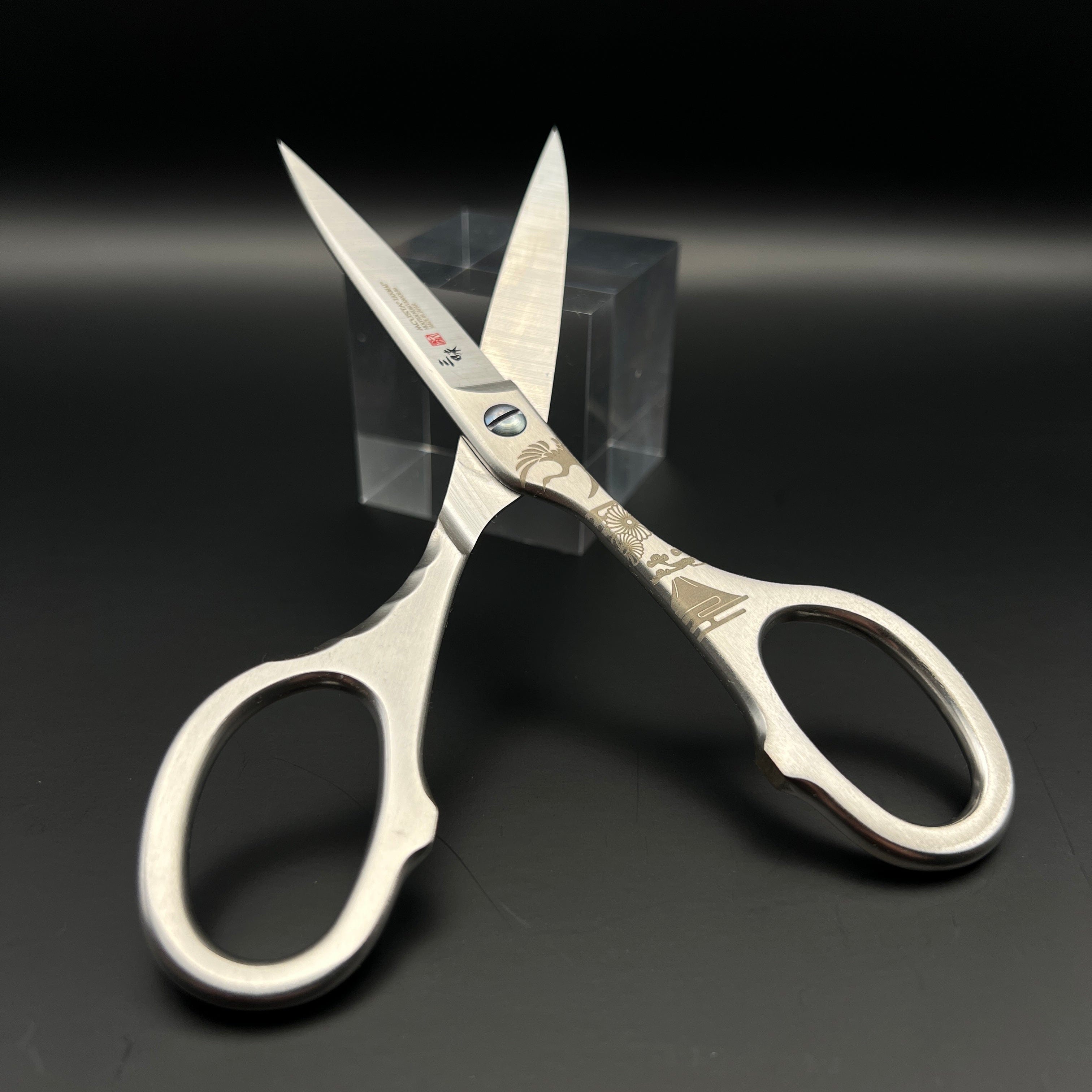 Forged Japanese Scissors 17cm Forged Japanese Scissors 17cm - Japanese Scissors | My Japanese World
