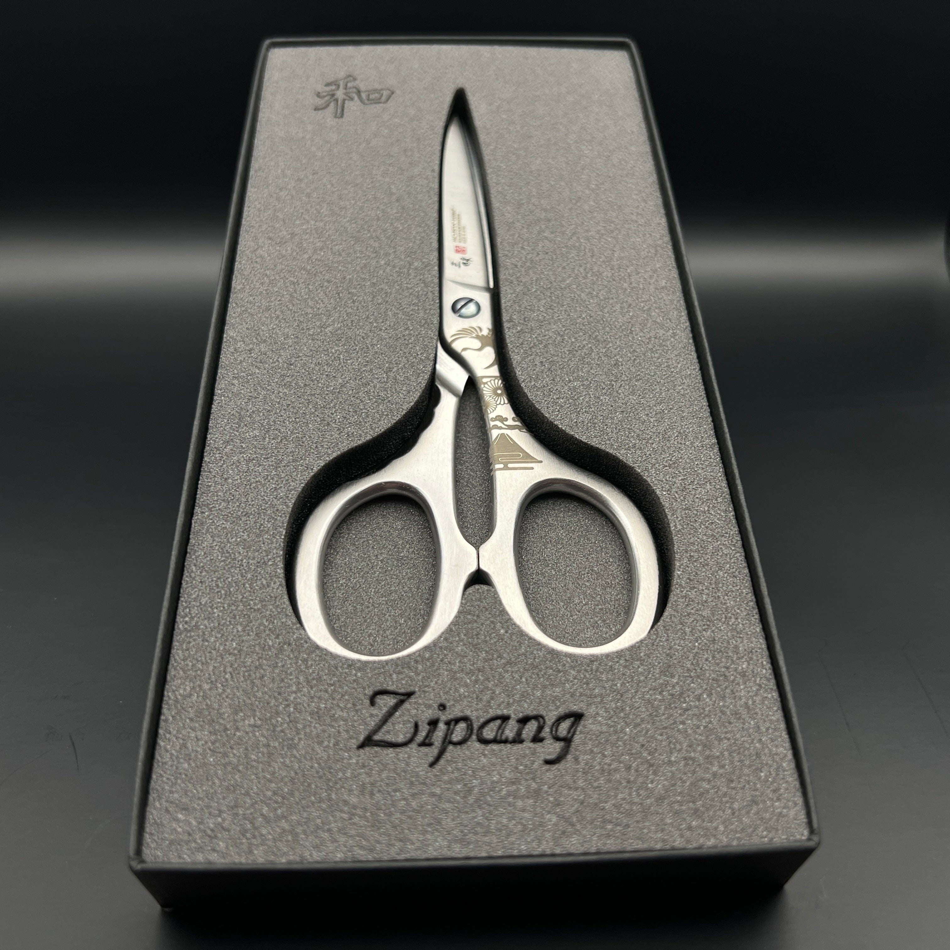 Forged Japanese Scissors 17cm Forged Japanese Scissors 17cm - Japanese Scissors | My Japanese World