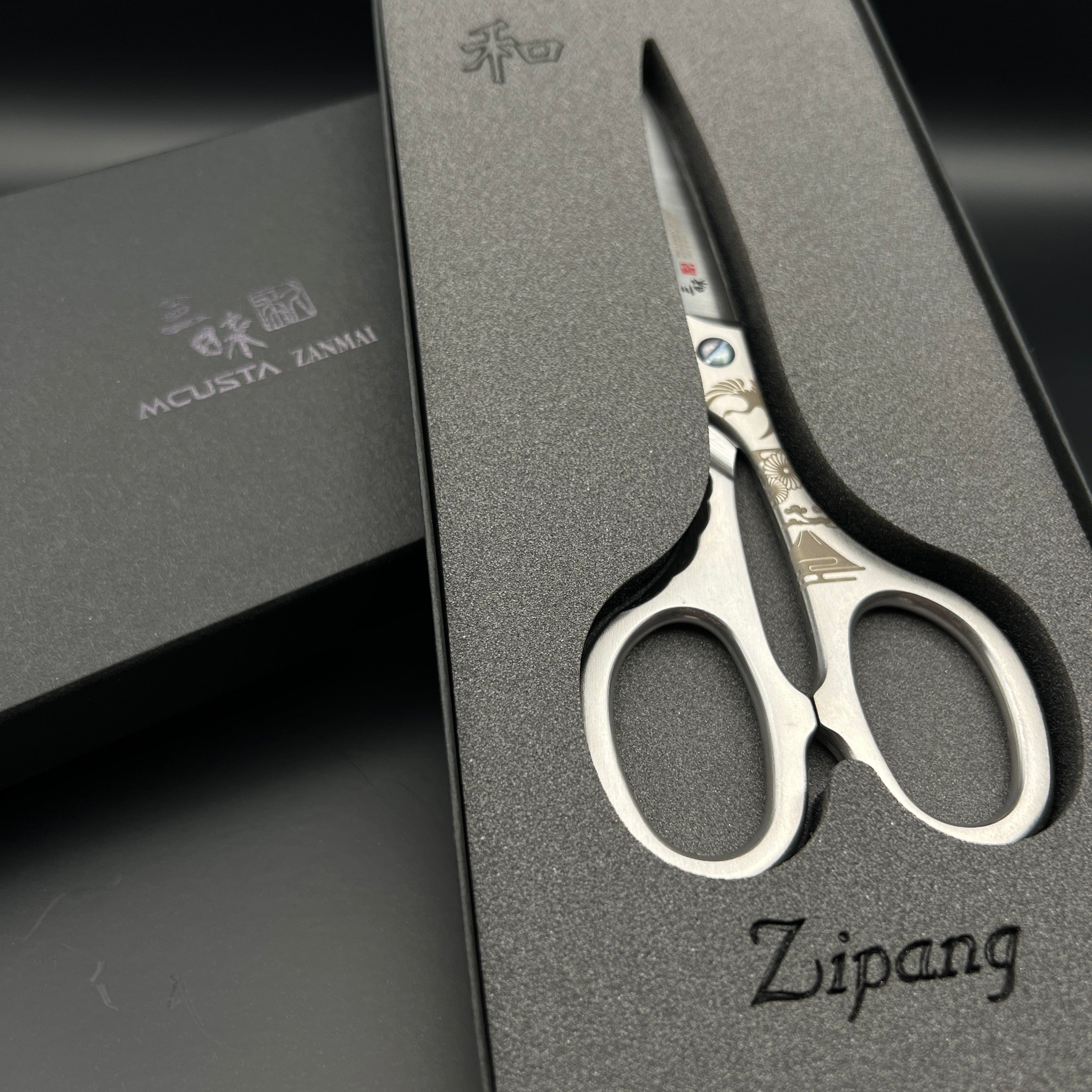 Forged Japanese Scissors 17cm Forged Japanese Scissors 17cm - Japanese Scissors | My Japanese World