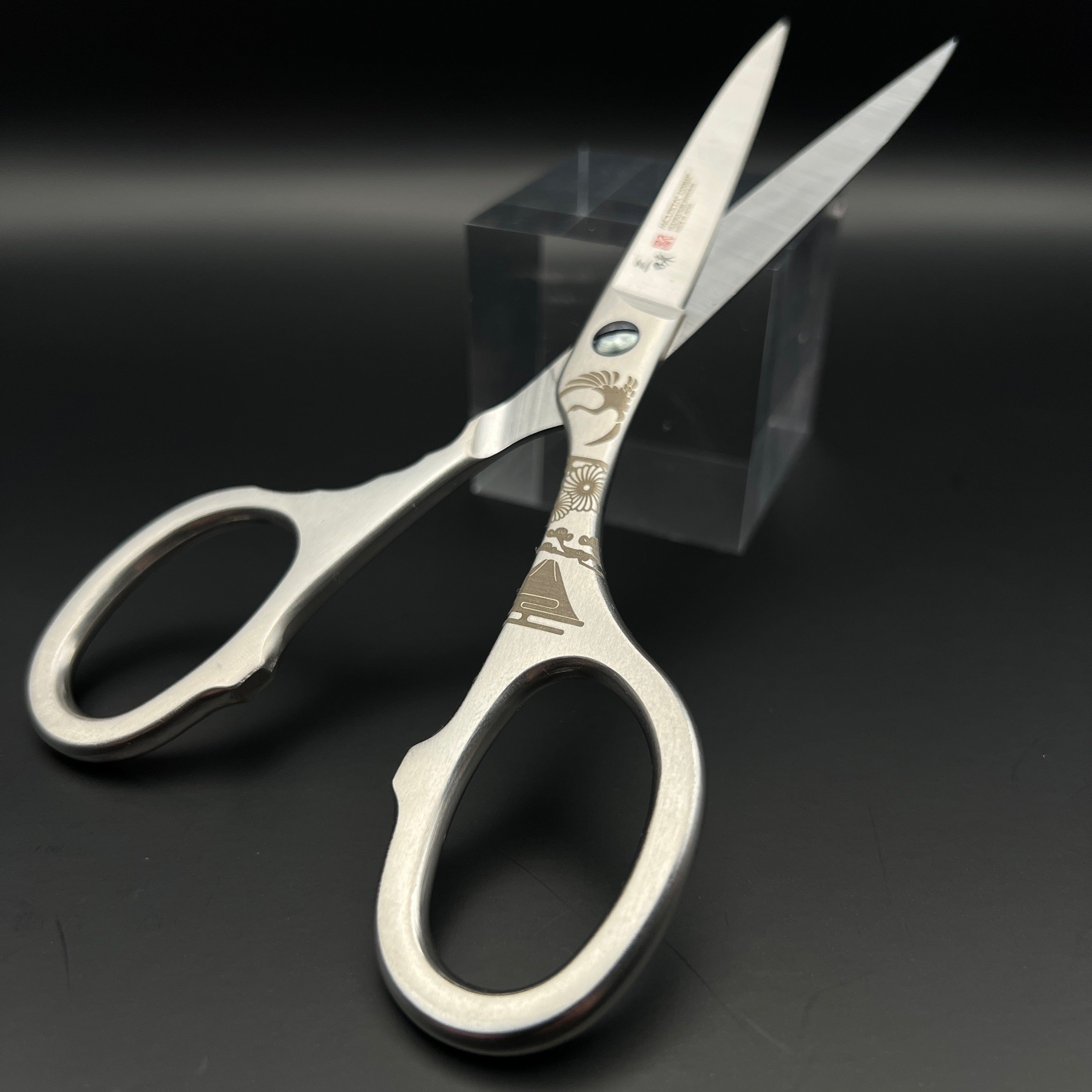 Forged Japanese Scissors 17cm Forged Japanese Scissors 17cm - Japanese Scissors | My Japanese World