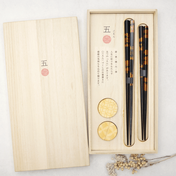 Gokuen Pentagonal Couple Set Gokuen Pentagonal Couple Set
