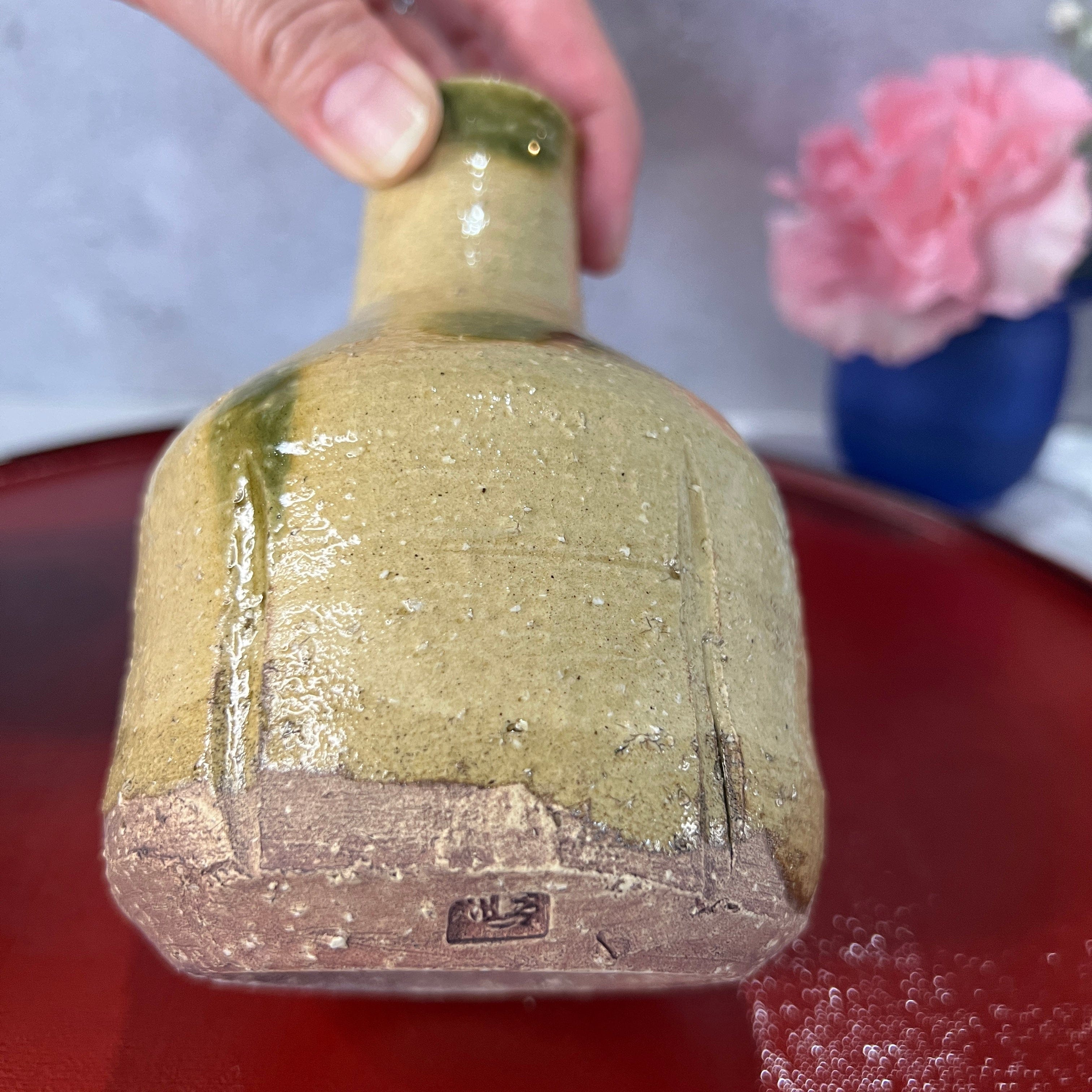 Handmade Kiseto Sake Set Handmade Kiseto Sake Set