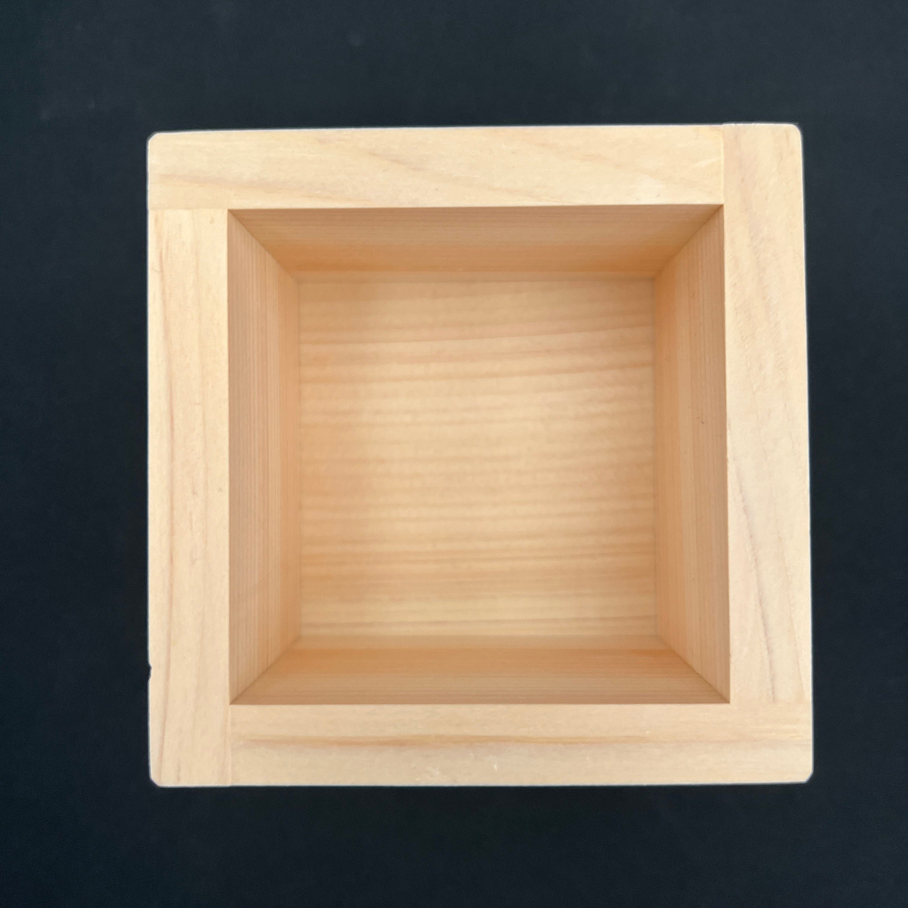 Hinoki Wood Masu Cup Hinoki Wood Masu Cup | My Japanese World