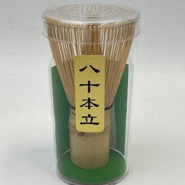 Kamishiro Brown Mino-yaki Matcha Starter Set Kamishiro Brown Mino-yaki Matcha Starter Set