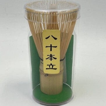 Kegime Oribe Katakuchi Matcha Starter Set Kegime Oribe Katakuchi Matcha Starter Set