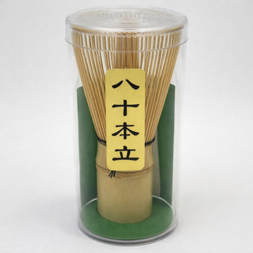 Kegime Oribe Katakuchi Matcha Starter Set Kegime Oribe Katakuchi Matcha Starter Set