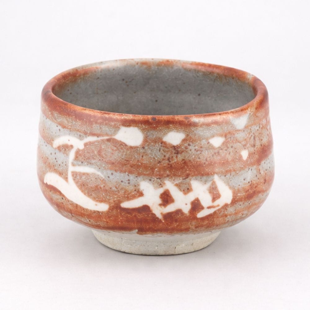 Nerushino Matcha Bowl Nerushino Matcha Bowl