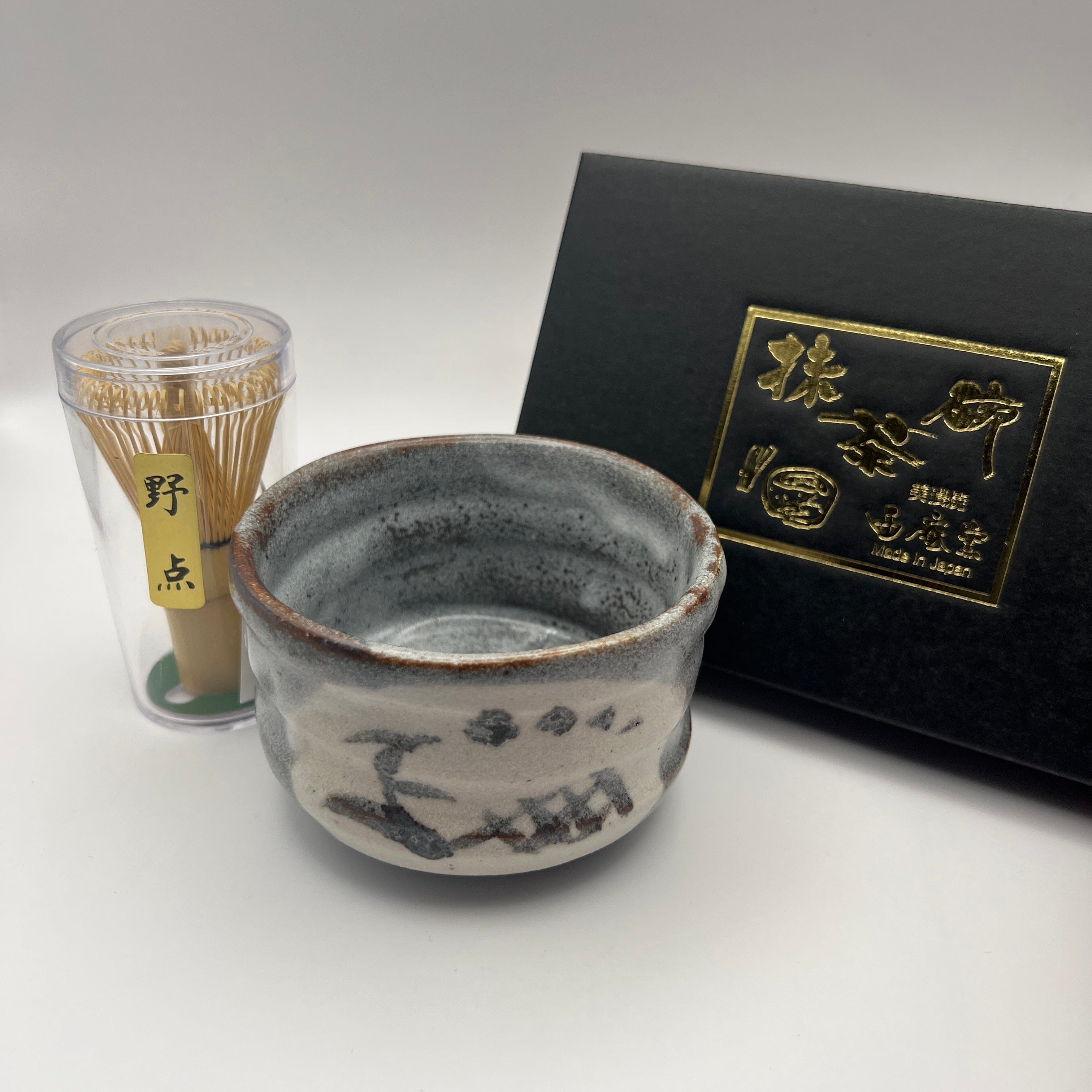 Rat Shino Nodate Matcha Set Rat Shino Nodate Matcha Set