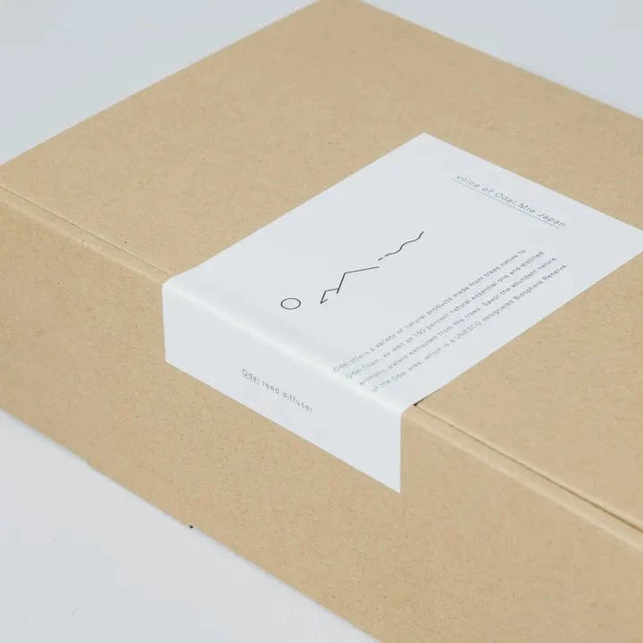 Reed Diffuser Set Kuromoji The Scent of the forest Reed Diffuser Set Kuromoji The Scent of the forest - Home Fragrance | MyJapaneseWorld