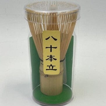 Rinko Matcha Starter Set Rinko Matcha Starter Set