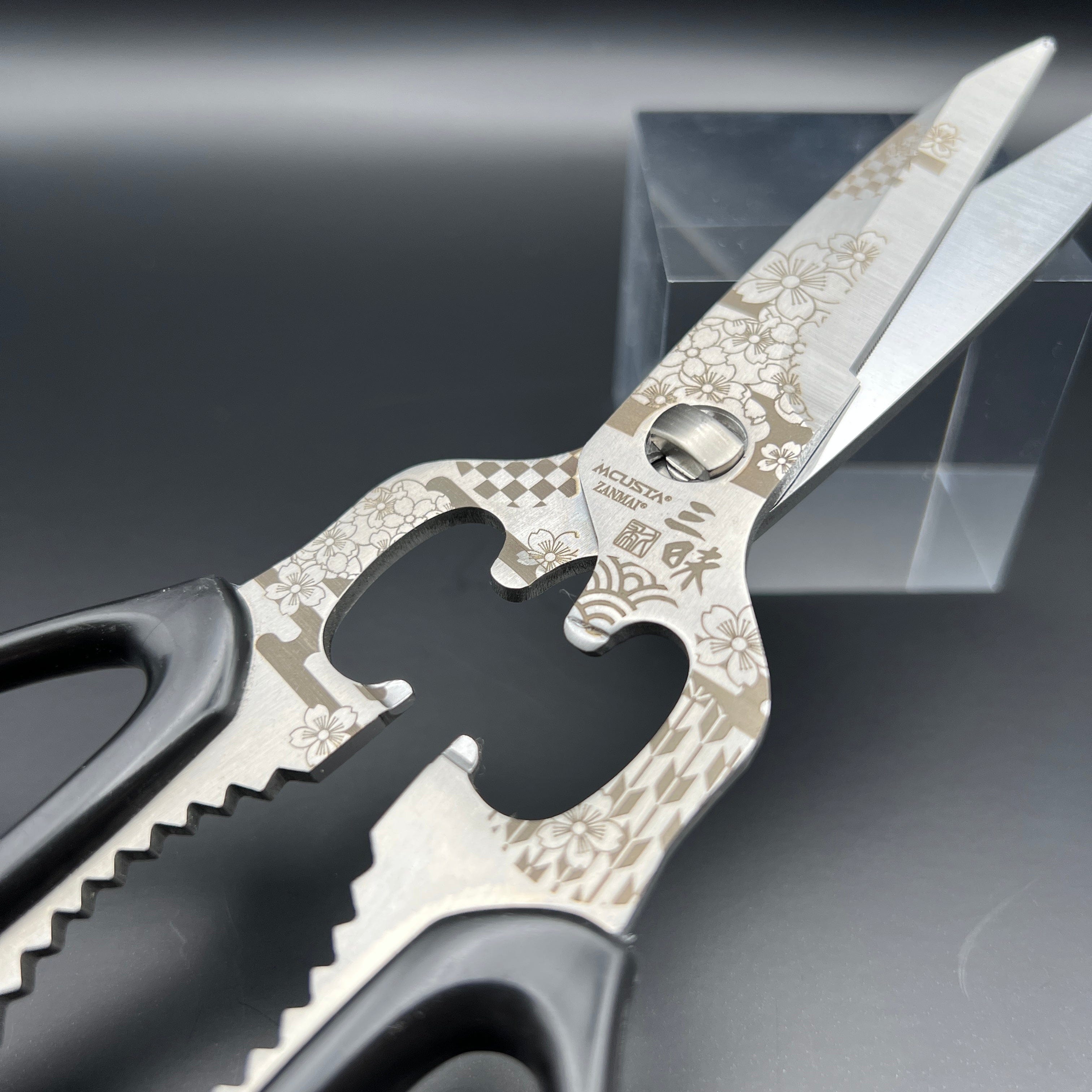 Sakura Multifunction Japanese Scissors 22cm Sakura Multifunction Japanese Scissors 22cm