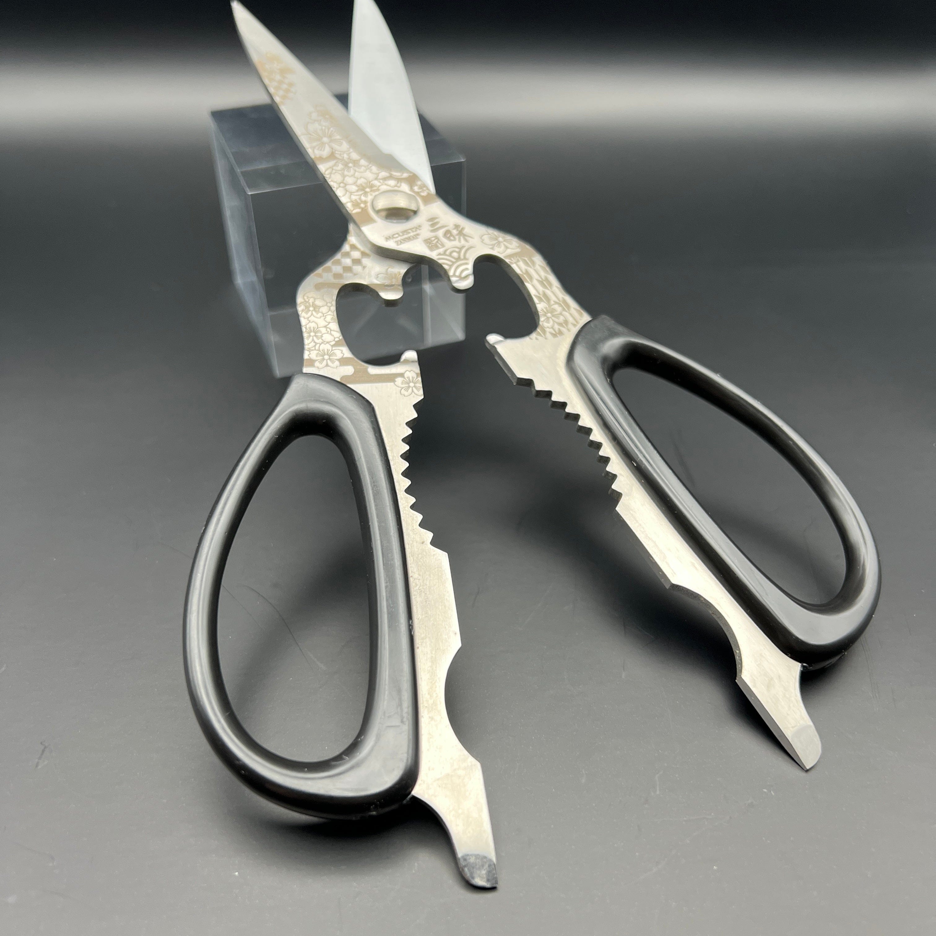 Sakura Multifunction Japanese Scissors 22cm Sakura Multifunction Japanese Scissors 22cm