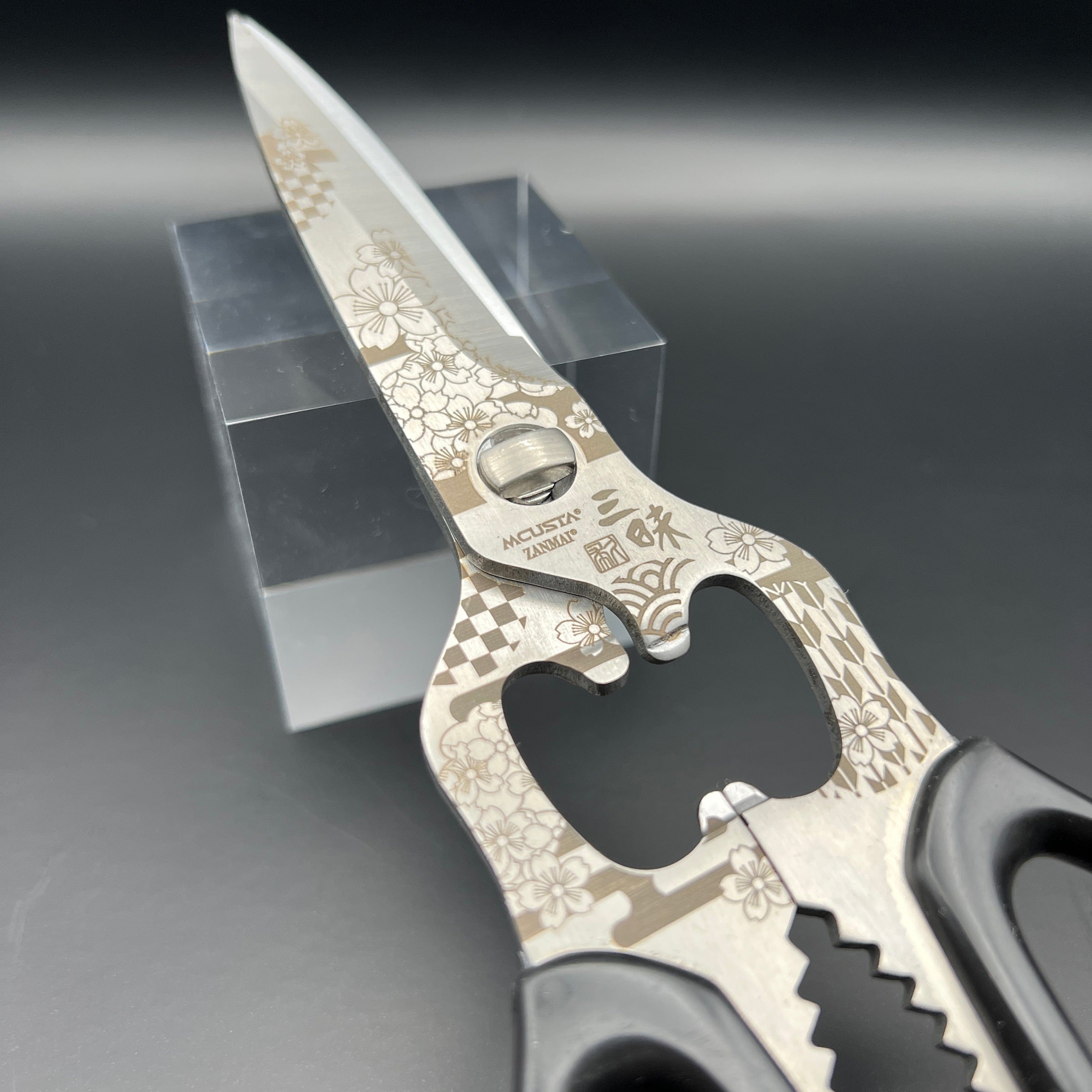 Sakura Multifunction Japanese Scissors 22cm Sakura Multifunction Japanese Scissors 22cm