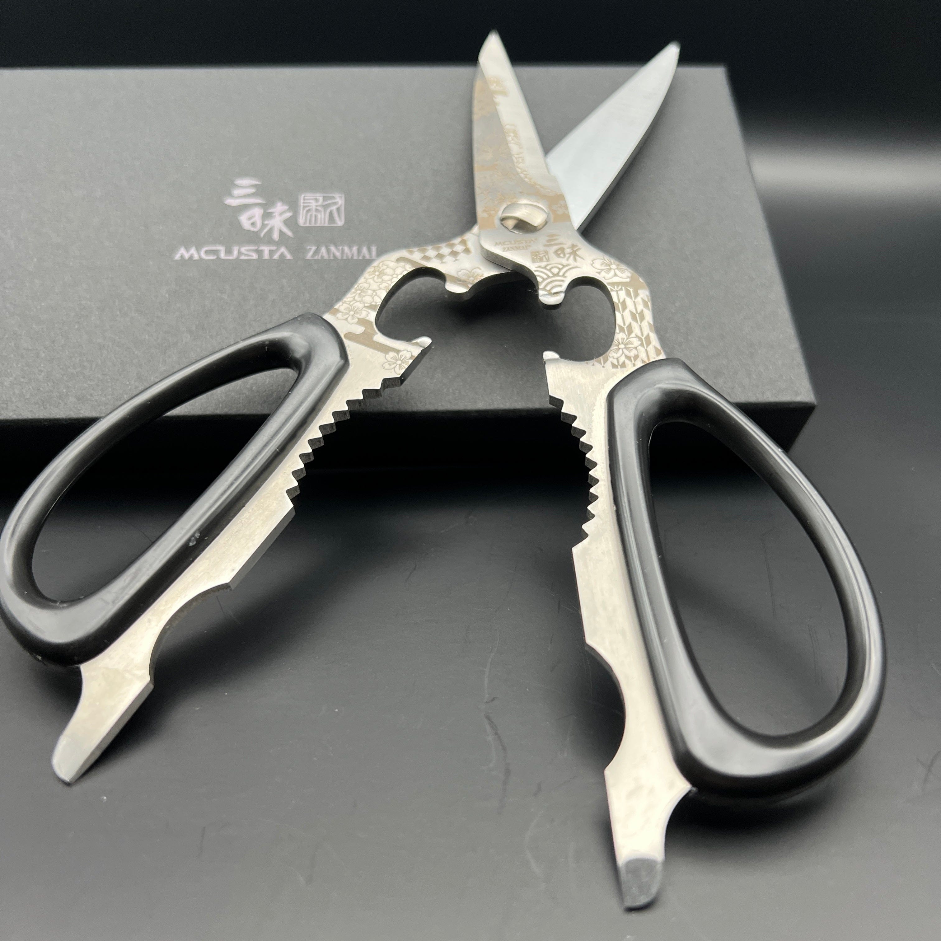 Sakura Multifunction Japanese Scissors 22cm Sakura Multifunction Japanese Scissors 22cm