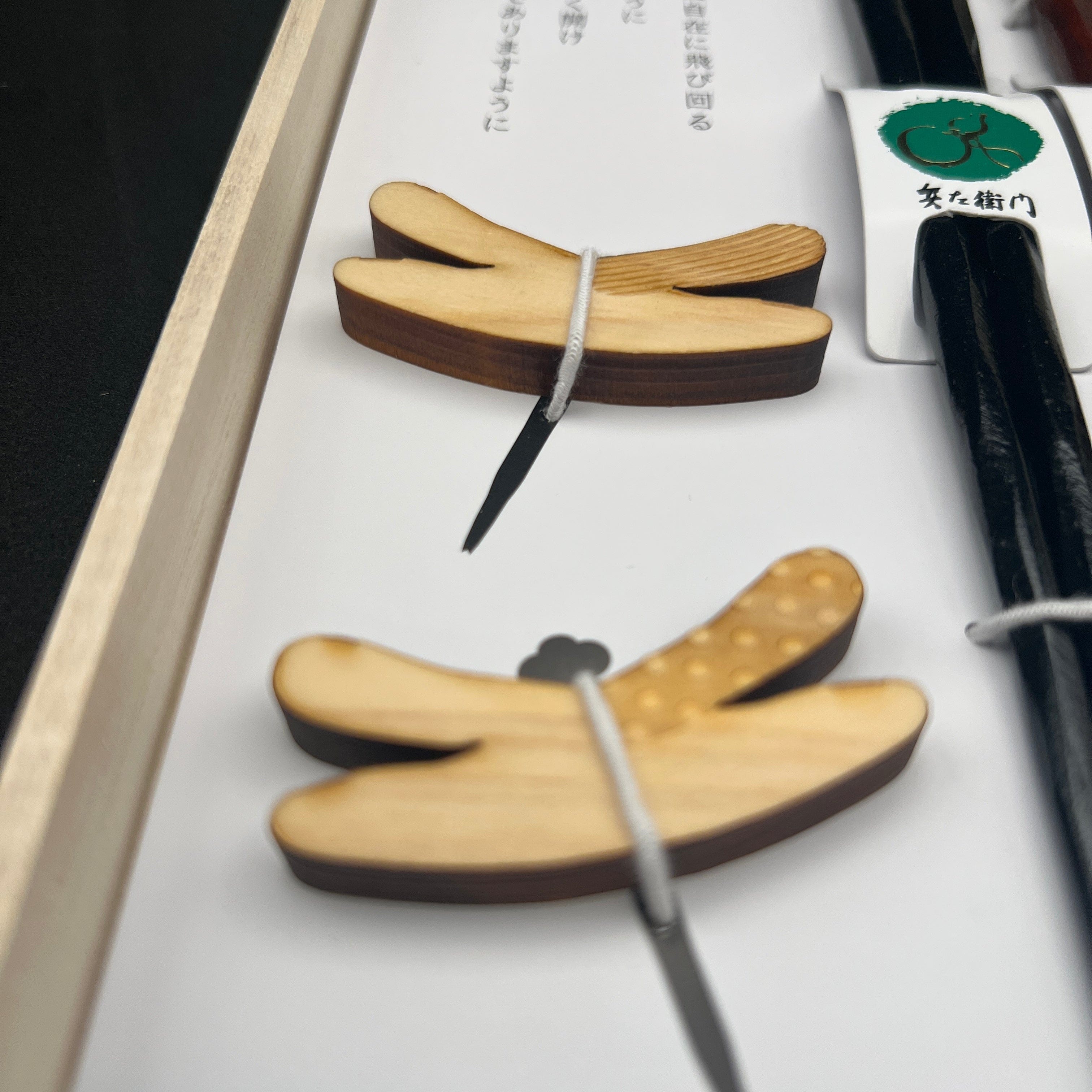 Zentoyoyo Kezuri Chopsticks and Tombo (dragon fly) shaped rest Pair Set Zentoyoyo Kezuri Chopsticks Pair Set - Japanese Chopsticks | MyJapaneseWorld