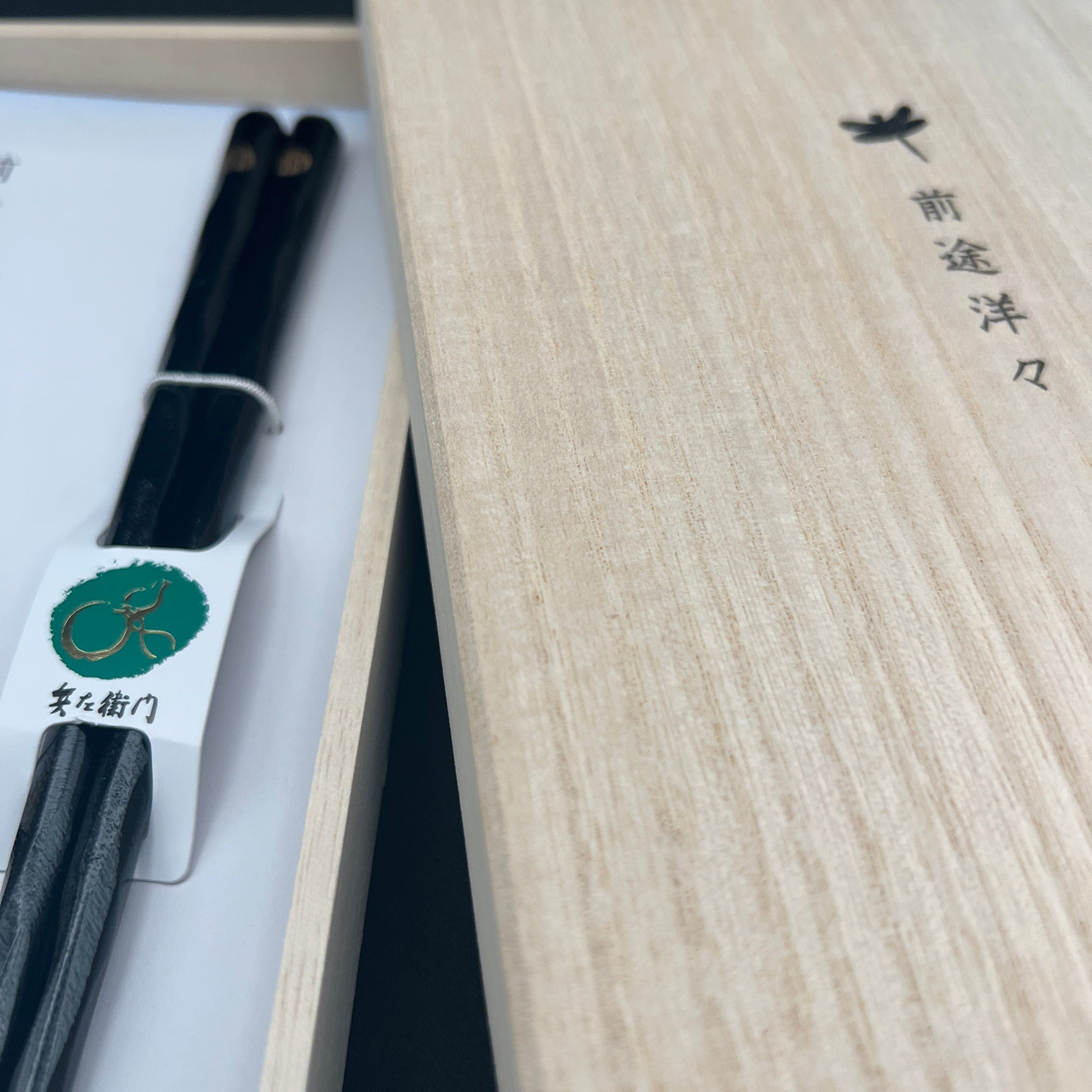 Zentoyoyo Kezuri Chopsticks and Tombo shaped rest LARGE Zentoyoyo Kezuri Chopsticks Pair Set - Japanese Chopsticks | MyJapaneseWorld