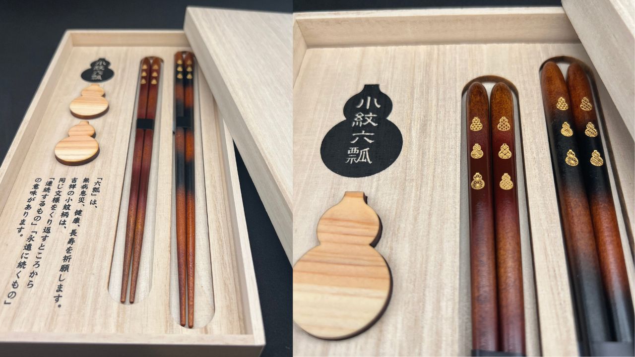 Chopstick Sets: Elegant Japanese Craftsmanship for Your Table