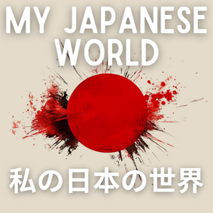 My Japanese World