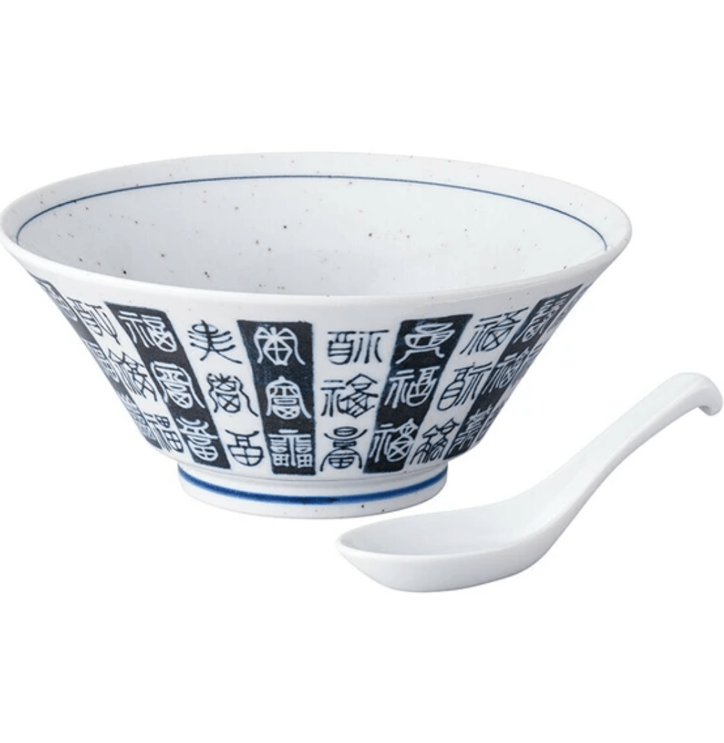 Ancient Fukumoji Noodle Bowl with Spoon Ancient Fukumoji Noodle Bowl with Spoon