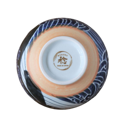 Blue Whale Bowl Blue Whale Bowl