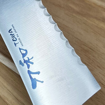 Bread Knife 8.3 Inch - 21 cm Bread Knife 8.3 Inch - 21 cm