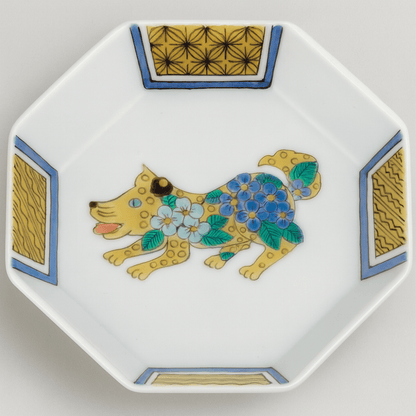 Dog Arita Ware Zodiac Plates Arita Ware Zodiac Plates