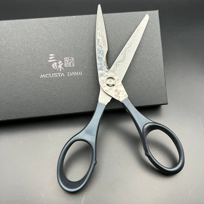 Dragon Japanese Scissors 20 cm Dragon Japanese Scissors 20 cm - Japanese Scissors | MyJapaneseWorld