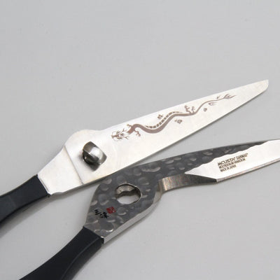 Dragon Japanese Scissors 20 cm Dragon Japanese Scissors 20 cm - Japanese Scissors | MyJapaneseWorld