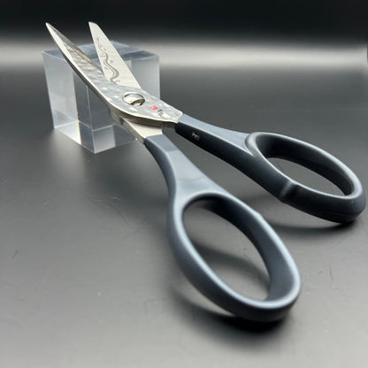 Dragon Japanese Scissors 20 cm Dragon Japanese Scissors 20 cm - Japanese Scissors | MyJapaneseWorld