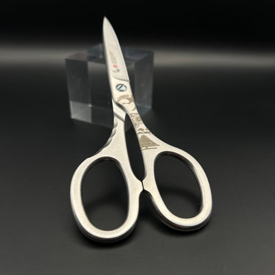 Forged Japanese Scissors 17cm Forged Japanese Scissors 17cm - Japanese Scissors | My Japanese World