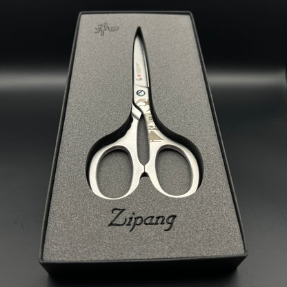 Forged Japanese Scissors 17cm Forged Japanese Scissors 17cm - Japanese Scissors | My Japanese World