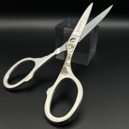 Forged Japanese Scissors 17cm Forged Japanese Scissors 17cm - Japanese Scissors | My Japanese World