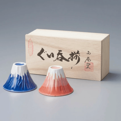 Fujisan Sake Cups Pair Fujisan Sake Cups Pair
