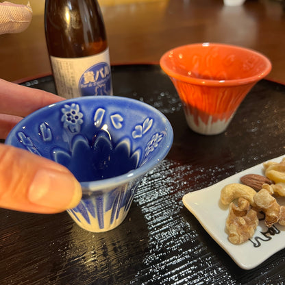 Fujisan Sake Cups Pair Fujisan Sake Cups Pair