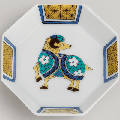 Goat Arita Ware Zodiac Plates Arita Ware Zodiac Plates