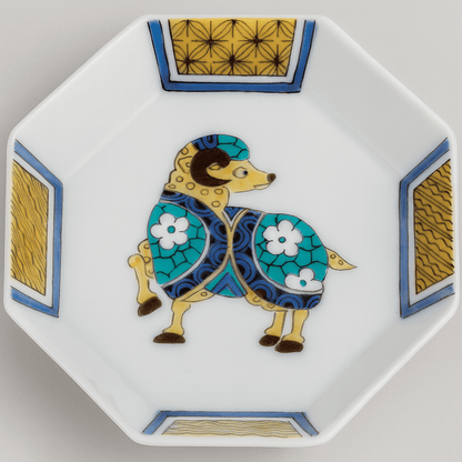 Goat Arita Ware Zodiac Plates Arita Ware Zodiac Plates