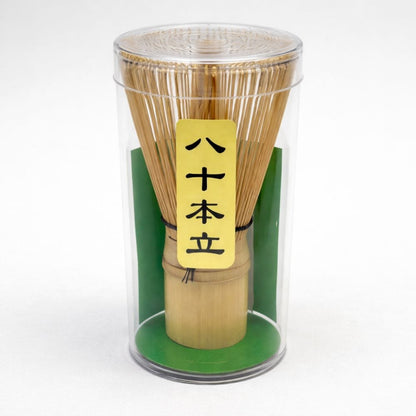 Gold Brushed Bowl Matcha Starter Set Gold Brushed Bowl Matcha Starter Set