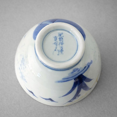 Gold Wire Rice Bowl Gold Wire Rice Bowl