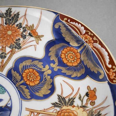Golden Pavilion Dinner Plate Golden Pavilion Dinner Plate