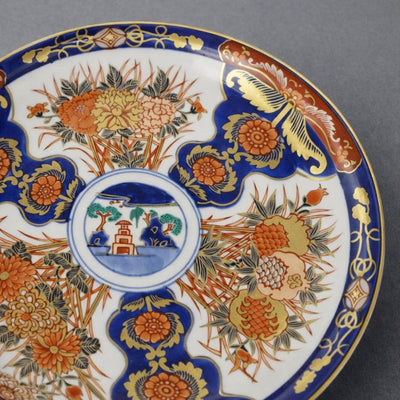 Golden Pavilion Small Plate Golden Pavilion Small Plate
