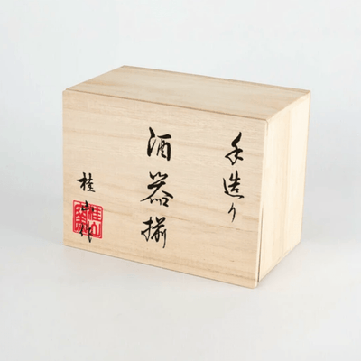 Handmade Black Oribe Sake Set Handmade Black Oribe Sake Set