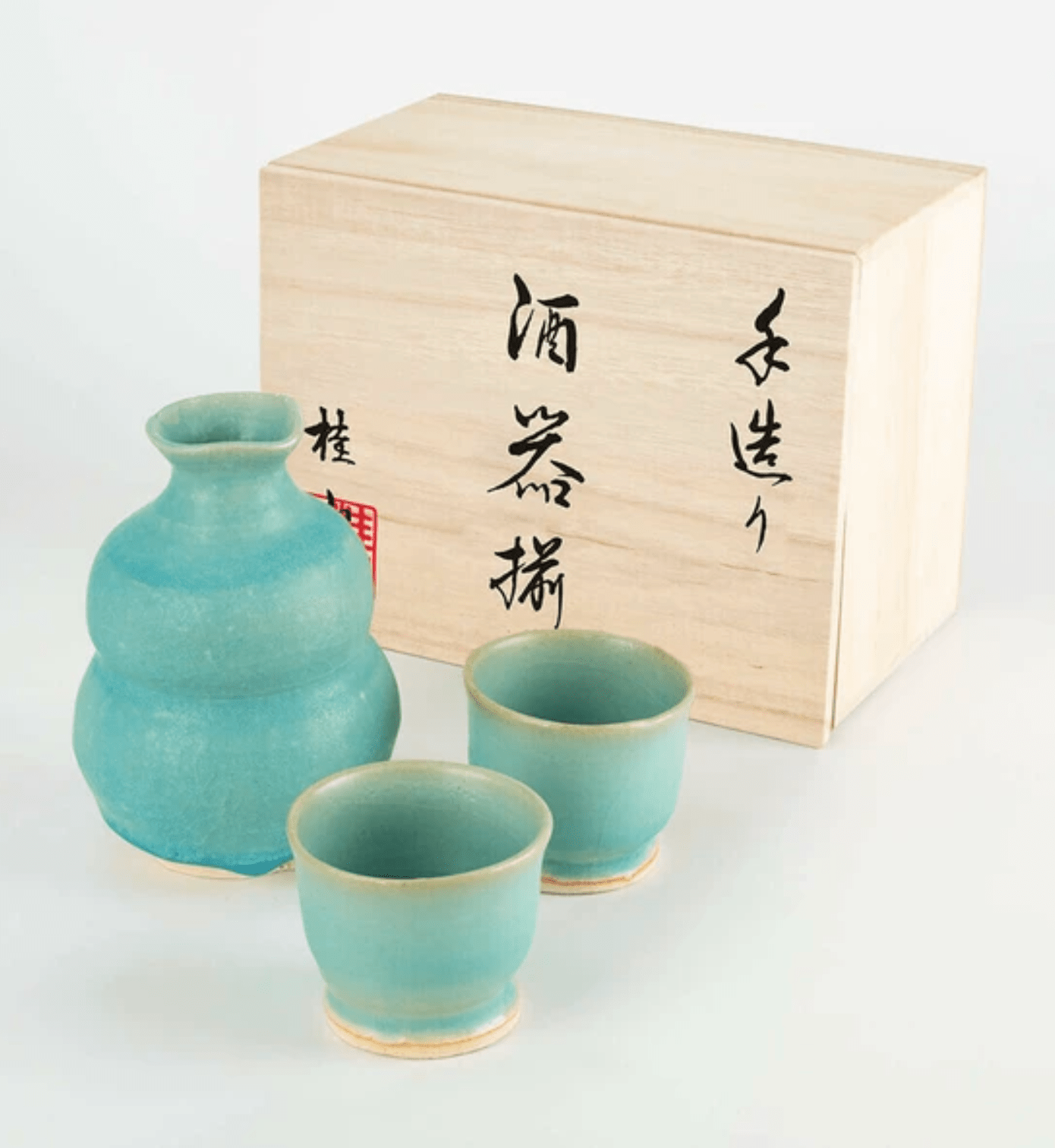 Handmade Emerald Turkish Glaze Sake Set Handmade Emerald Turkish Glaze Sake Set