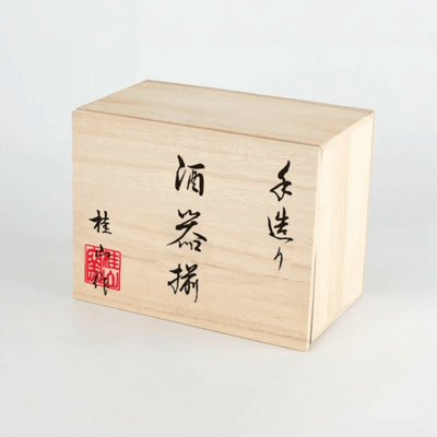 Handmade Mingei Oribe Sake Set Handmade Mingei Oribe Sake Set